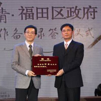 印青圖片照片_印青