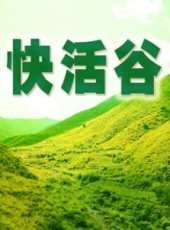 姜大衛最新電視劇_姜大衛電視劇作品全集線上看_好看的電視劇