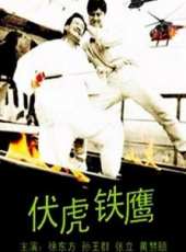 常江演過的電影電視劇線上看_影視作品大全_好看的明星