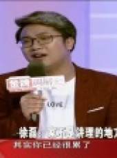 金牌調解 2017最新一期線上看_全集完整版高清線上看_好看的綜藝
