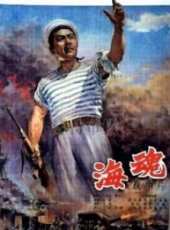 王丹鳳演過的電影電視劇線上看_影視作品大全_好看的明星