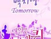Tomorrow