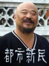 孫濤演過的電影電視劇線上看_影視作品大全_好看的明星