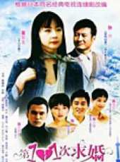 吳佳尼演過的電影電視劇線上看_影視作品大全_好看的明星