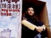 1998個人第1張創作