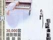 許茹芸歌曲歌詞大全_許茹芸最新歌曲歌詞