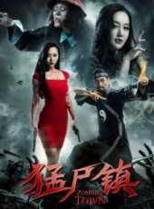 陳安娜演過的電影電視劇線上看_影視作品大全_好看的明星