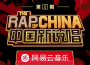 福克斯(胡天渝)最新歌曲_最熱專輯MV_圖片照片