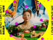 啦咪啦咪 Love Me Love Me歌詞_吳映潔啦咪啦咪 Love Me Love Me歌詞