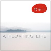 A Floating Life