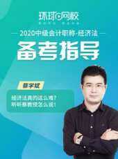 最新2020其它卡通片_2020其它卡通片大全/排行榜 - 蟲蟲動漫