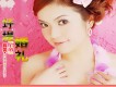 蔣嬰歌曲歌詞大全_蔣嬰最新歌曲歌詞