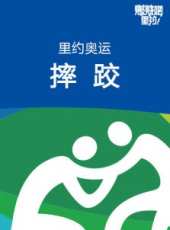 法治速覽最新一期線上看_全集完整版高清線上看_好看的綜藝