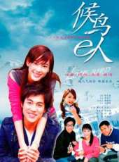 譚俊彥演過的電影電視劇線上看_影視作品大全_好看的明星