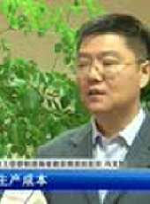 遼寧新聞最新一期線上看_全集完整版高清線上看 - 蟲蟲綜藝