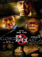 王學圻演過的電影電視劇線上看_影視作品大全_好看的明星