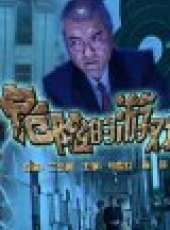 袁苑演過的電影電視劇線上看_影視作品大全_好看的明星