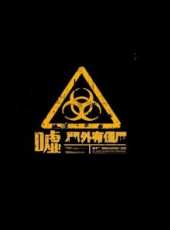 最新2017劇情卡通片_2017劇情卡通片大全/排行榜_好看的動漫