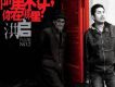 黑夜的那顆心歌詞_洪啟黑夜的那顆心歌詞