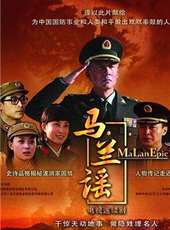 趙倩演過的電影電視劇線上看_影視作品大全_好看的明星