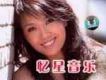 多愛 （預售版）