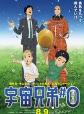 最新2014其它卡通片_2014其它卡通片大全/排行榜 - 蟲蟲動漫
