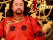 蒙古Setgel歌詞_蘇亞蒙古Setgel歌詞