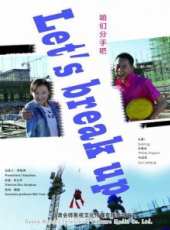 王靖雲演過的電影電視劇線上看_影視作品大全_好看的明星