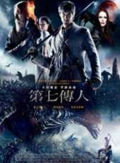 第七子:降魔之戰線上看_高清完整版線上看 - 蟲蟲電影