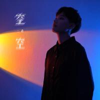 二希個人資料介紹_個人檔案(生日/星座/歌曲/專輯/MV作品)
