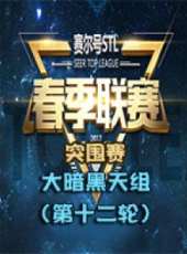 最新2017科幻卡通片_2017科幻卡通片大全/排行榜_好看的動漫