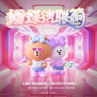 奈娃家族最新歌曲_最熱專輯MV_圖片照片