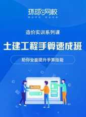 最新2020其它卡通片_2020其它卡通片大全/排行榜 - 蟲蟲動漫