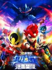 張琦演過的電影電視劇線上看_影視作品大全_好看的明星