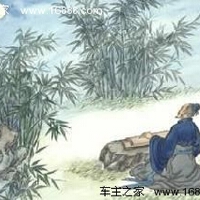 王維圖片照片_王維