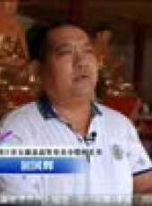 危機大調查最新一期線上看_全集完整版高清線上看_好看的綜藝