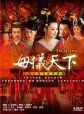 吳軍演過的電影電視劇線上看_影視作品大全_好看的明星