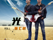 孫七弟歌曲歌詞大全_孫七弟最新歌曲歌詞