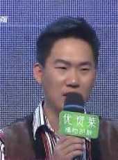愛情連連看最新一期線上看_全集完整版高清線上看_好看的綜藝
