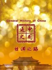 最新2011-2000電影_2011-2000電影大全/排行榜_好看的電影