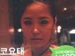 必Up(??) [Repackage]