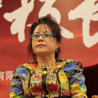 張蝶圖片照片_張蝶