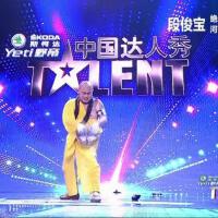 段俊寶圖片照片_段俊寶