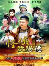 林江國演過的電影電視劇線上看_影視作品大全_好看的明星