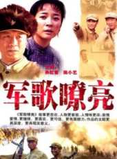 李玉峰最新電視劇_李玉峰電視劇作品全集線上看_好看的電視劇