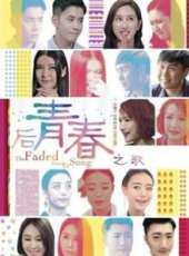 李逸朗演過的電影電視劇線上看_影視作品大全_好看的明星
