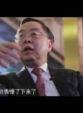財新時間最新一期線上看_全集完整版高清線上看_好看的綜藝