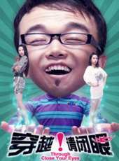 潘霜霜演過的電影電視劇線上看_影視作品大全_好看的明星