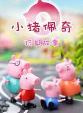 熊孩子兒歌動漫全集線上看_卡通片全集高清線上看 - 蟲蟲動漫