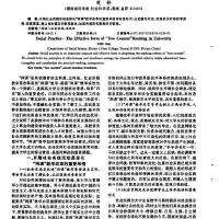 楚靜個人資料介紹_個人檔案(生日/星座/歌曲/專輯/MV作品)